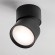 Светильник светодиодный накладной заливающего света с переключателем CCT  Acuto Lightstar 215837