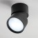 Светильник светодиодный накладной заливающего света с переключателем CCT  Acuto Lightstar 215837