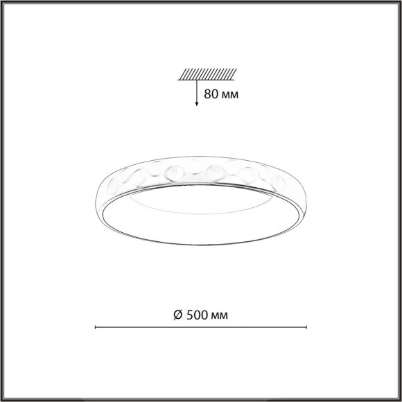 Светильник LED 56Вт 3000-6000K IP43 ССТ Sonex LACUNA 7771/56L