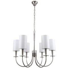 Люстра подвесная 1044/11/06P Stilfort, серия Flokky Люстра подвесная 1044/11/06P Stilfort, серия Flokky