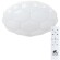 Потолочный светильник Arte Lamp BISCOTTI A2676PL-72WH