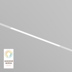 DK8005-WH Трековый магнитный светодиодный SMART (TUYA, Алиса, Wi-Fi, пам. настроек) светильник Denkirs SMART 220V CRI90+ 3000-6000К 2268Лм 120° 27Вт DK8005-WH Трековый магнитный светодиодный SMART (TUYA, Алиса, Wi-Fi, пам. настроек) светильник Denkirs SMART 220V CRI90+ 3000-6000К 2268Лм 120° 27Вт