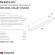 DK8005-WH Трековый магнитный светодиодный SMART (TUYA, Алиса, Wi-Fi, пам. настроек) светильник Denkirs SMART 220V CRI90+ 3000-6000К 2268Лм 120° 27Вт