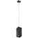 Подвесной светильник цилиндр Lightstar RP387 RULLO под лампу 1xGU10 50W