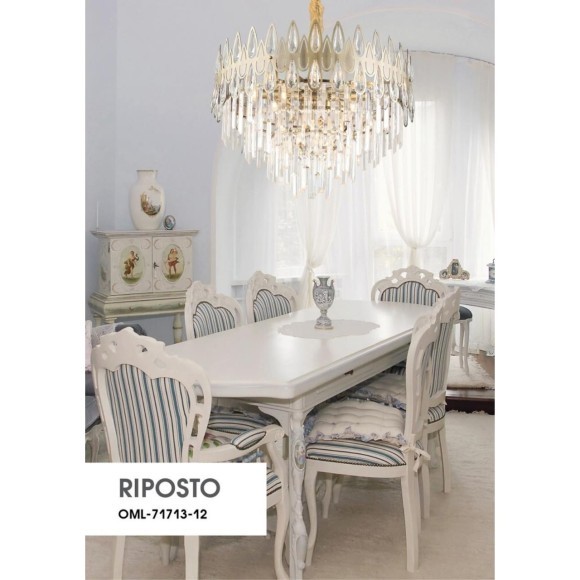 Подвесная люстра Riposto OML-71713-12