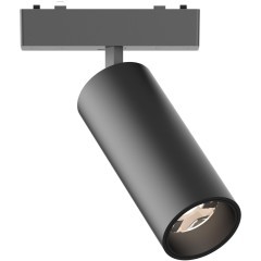 ST677.436.18 Трековый магнитный светодиодный светильник ST-Luce Skyflat 48V CRI90+ 3000К 1060Лм 36° 18Вт ST677.436.18 Трековый магнитный светодиодный светильник ST-Luce Skyflat 48V CRI90+ 3000К 1060Лм 36° 18Вт