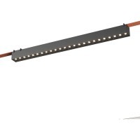 ST455.436.24 Светильник для ременного шинопровода ST Luce Band 3000K 1778лм 24Вт