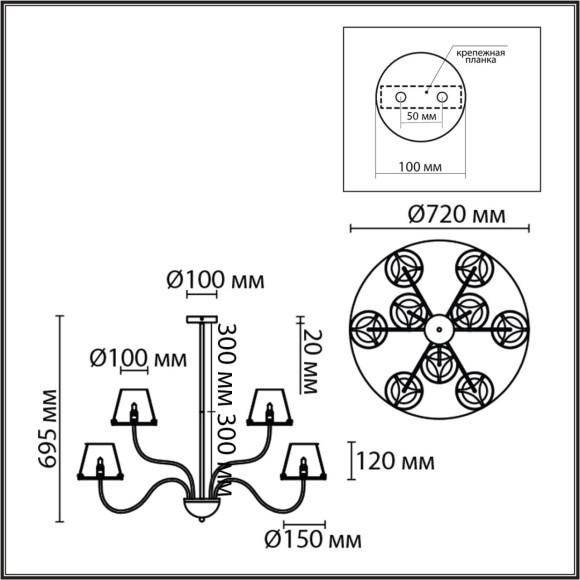Люстра потолочная G9 Lumion SMOKY 6570/9C Люстра потолочная G9 Lumion SMOKY 6570/9C
