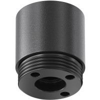 Конечная заглушка для системы Maytoni Shelf CA021EC-B