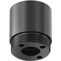 Конечная заглушка для системы Maytoni Shelf CA021EC-B