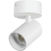 Белый накладной поворотный светодиодный спот 30Вт 24° 3000К CRI90 3525Лм Alta Base Lightstar A5336SO