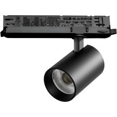 Светильник для трековой системы Quattro LED 30W с управлением DALI Alta Base Lightstar A5337DALI Светильник для трековой системы Quattro LED 30W с управлением DALI Alta Base Lightstar A5337DALI