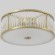 Светильник потолочный Crystal Lux AVENUE PL4 BRASS 3861/104