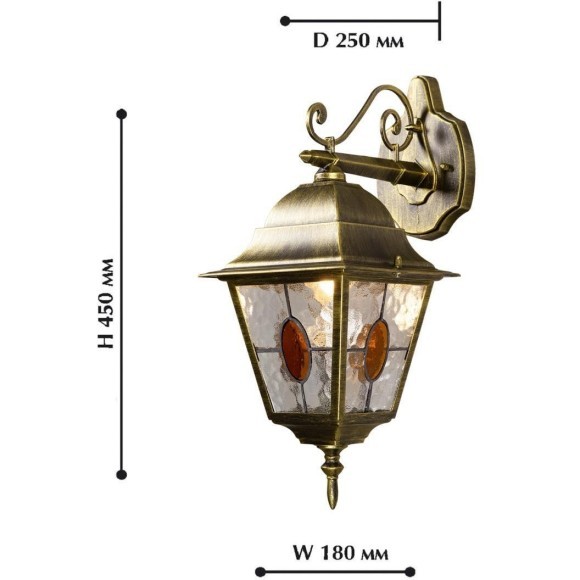 1805-1W, уличный светильник, D270*W185*H450, 1xE27x100W, IP44, excluded 1805-1W, уличный светильник, D270*W185*H450, 1xE27x100W, IP44, excluded