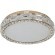 Светильник потолочный светодиодный Stilfort 4014/03/06C, серия Gabbana