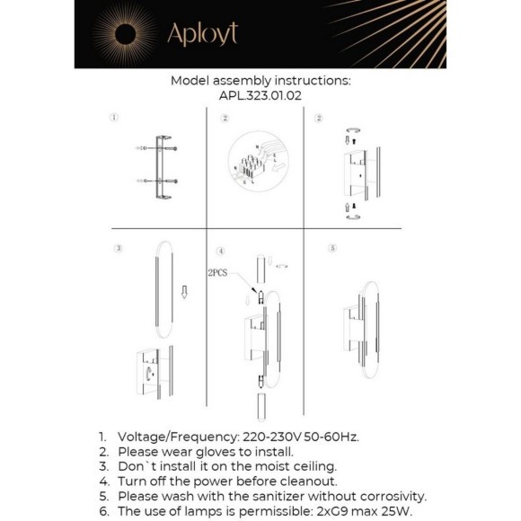 Светильник настенный (Бра) APL.323.01.02
