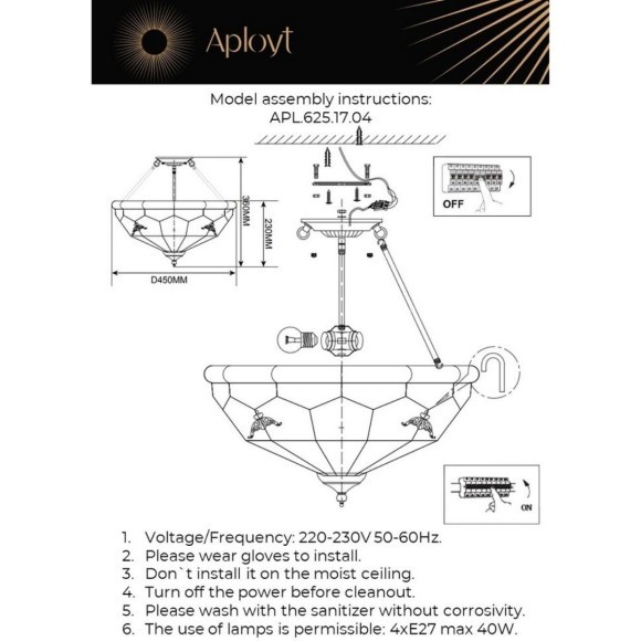 Люстра потолочная APL.625.17.04