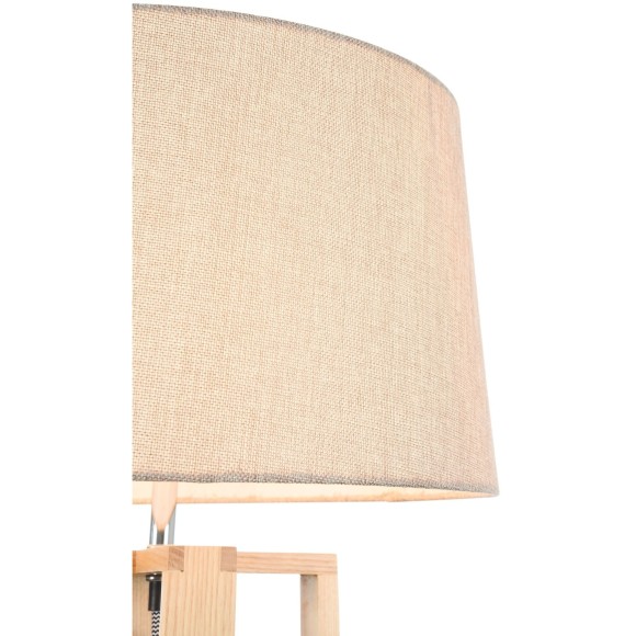 Торшер с абажуром Freya FR5134-FL-01-BG Nubi под лампу 1xE27 40W Торшер с абажуром Freya FR5134-FL-01-BG Nubi под лампу 1xE27 40W