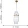 Подвесной светильник Rubum 4203-1P Подвесной светильник Rubum 4203-1P