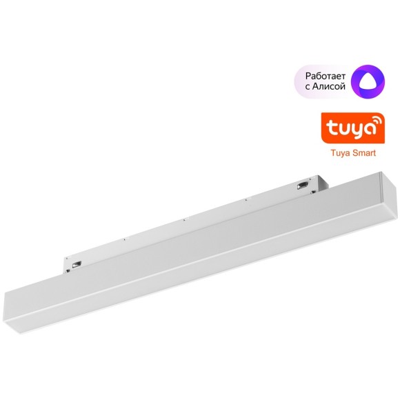 359628 Трековый светильник Novoyech SHINO со сменой цв.температуры, пульт ДУ/Tuya Smart Life IP20 LED Ra90 Lm450 10W 48V 3000-6000K FLUM