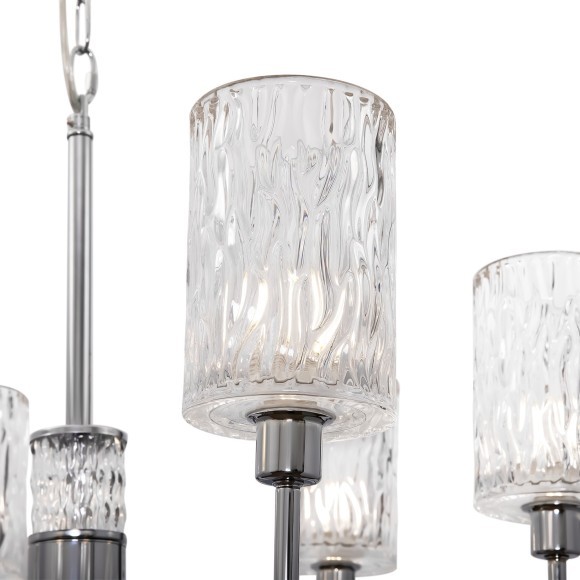 Люстра подвесная Freya FR5133PL-06CH Elsa под лампы 6xE14 60W