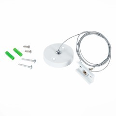 ST015.522.17.1 Тросовый белый подвес 1шт 150см для накладного шинопровода SKYLINE 220 ST015.522.17.1 Тросовый белый подвес 1шт 150см для накладного шинопровода SKYLINE 220