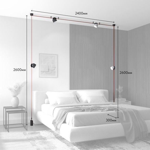 Готовая ременная трековая система Denkirs Belty DK55SET16-01-BR Готовая ременная трековая система Denkirs Belty DK55SET16-01-BR