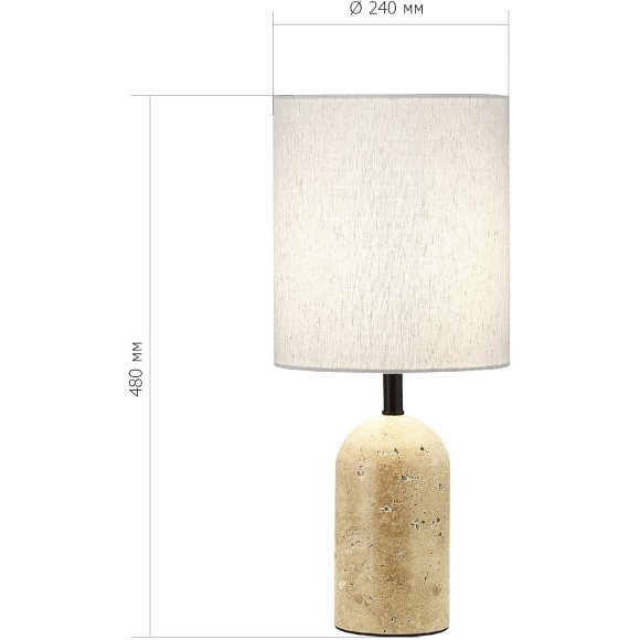 SL1194.414.01 Прикроватная лампа ST-Luce Черный/Бежевый E27 1*60W EARTHY