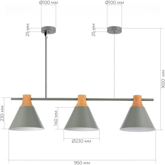 SLE125113-03 Светильник подвесной Серый/Серый, Светлое дерево E14 3*40W MODICA