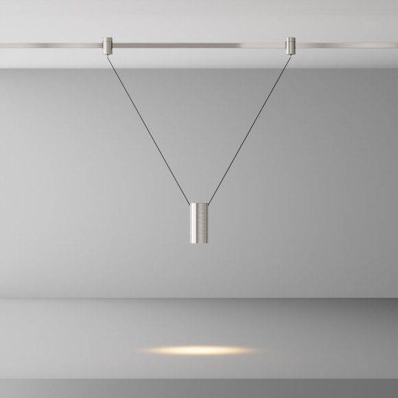 Трековый светодиодный светильник 12Вт 780лм 3000К Maytoni Flarity TR157-1-12W3K-PT