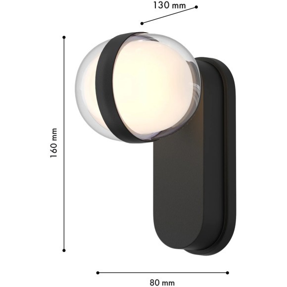 Настенный уличный светильник Favourite 4852-1W Jocus