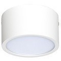 Уличный потолочный светильник Lightstar 213916 Zolla IP44 светодиодный LED 10W