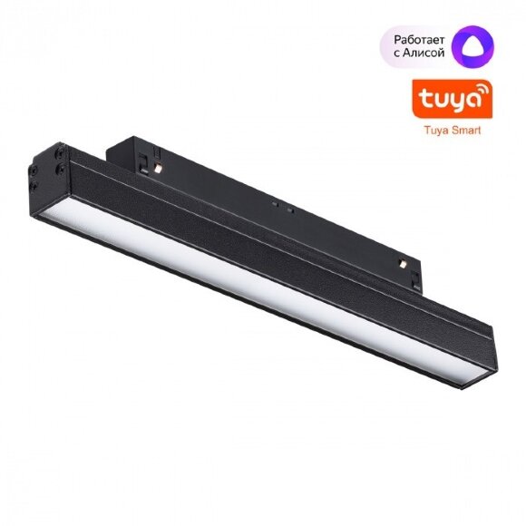 359480 Трековый светодиодный TUYA SMART светильник Novotech Flum CRI90+ 3000-6500К 960Лм 100° 12W Bluetooth Wi-Fi Алиса