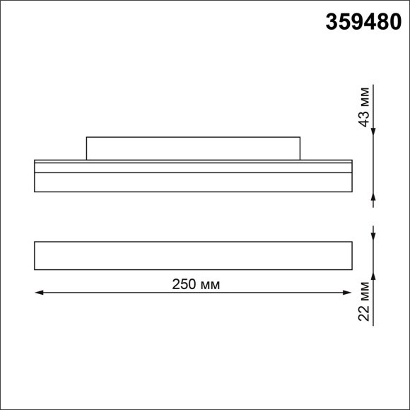359480 Трековый светодиодный TUYA SMART светильник Novotech Flum CRI90+ 3000-6500К 960Лм 100° 12W Bluetooth Wi-Fi Алиса