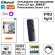 359480 Трековый светодиодный TUYA SMART светильник Novotech Flum CRI90+ 3000-6500К 960Лм 100° 12W Bluetooth Wi-Fi Алиса
