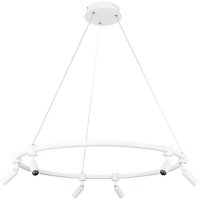 Подвесная люстра Arte Lamp RING A2186SP-1WH