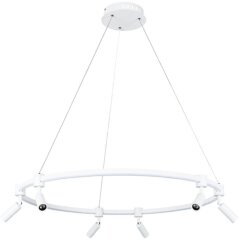 Подвесная люстра Arte Lamp RING A2186SP-1WH Подвесная люстра Arte Lamp RING A2186SP-1WH