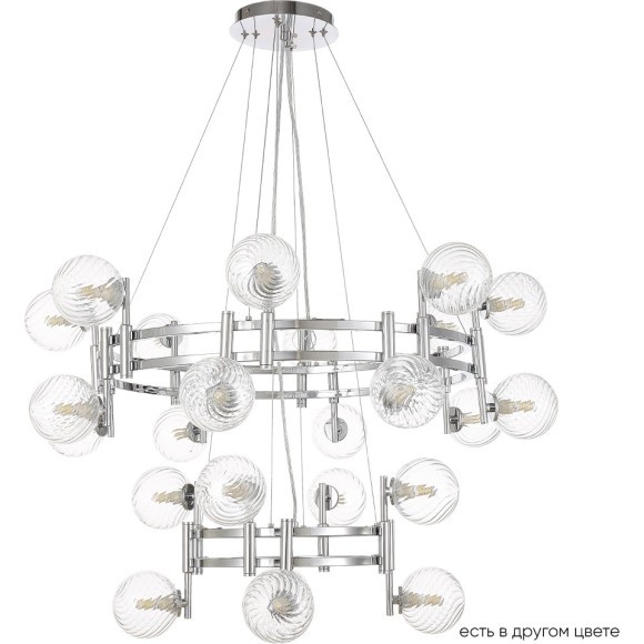 Люстра Crystal Lux LUXURY SP16+8 CHROME