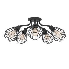31532 EGLO TARBES Люстра потолочная с 5 лампами E27, 300Вт, металл, черный 31532 EGLO TARBES Люстра потолочная с 5 лампами E27, 300Вт, металл, черный