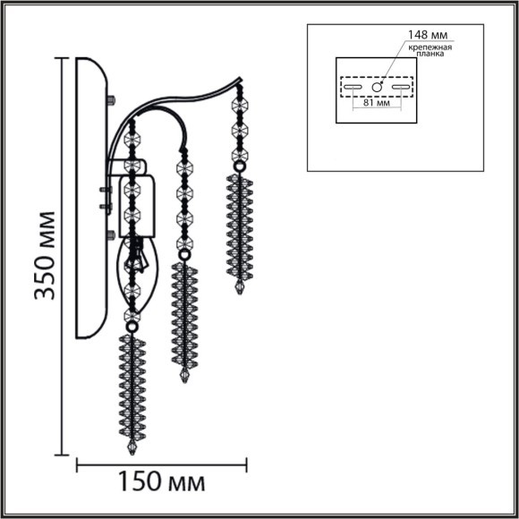 8243/2W CLASSI LN25 латунь, металл/хрусталь бра E14 2*40W 220V KRISTINA 8243/2W CLASSI LN25 латунь, металл/хрусталь бра E14 2*40W 220V KRISTINA