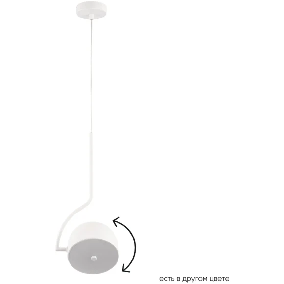 Светильник подвесной Crystal Lux CORRECTO SP9W LED WHITE
