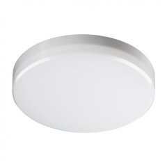 Уличный потолочный светильник Novotech 358685 PANDORA IP54 светодиодный LED 20W Уличный потолочный светильник Novotech 358685 PANDORA IP54 светодиодный LED 20W