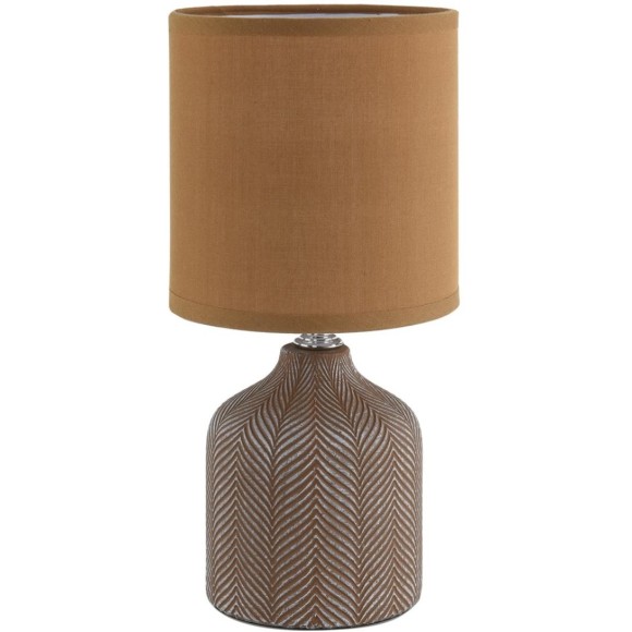 Настольная лампа E14 Lumion ININA 8175/1T