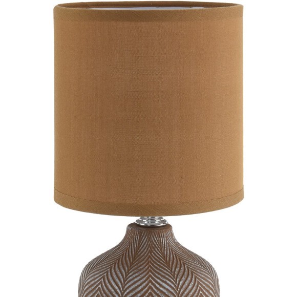 Настольная лампа E14 Lumion ININA 8175/1T