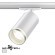 Однофазный двужильный трековый светильник Novotech 370876 ULAR под сменную лампу GU10 Однофазный двужильный трековый светильник Novotech 370876 ULAR под сменную лампу GU10