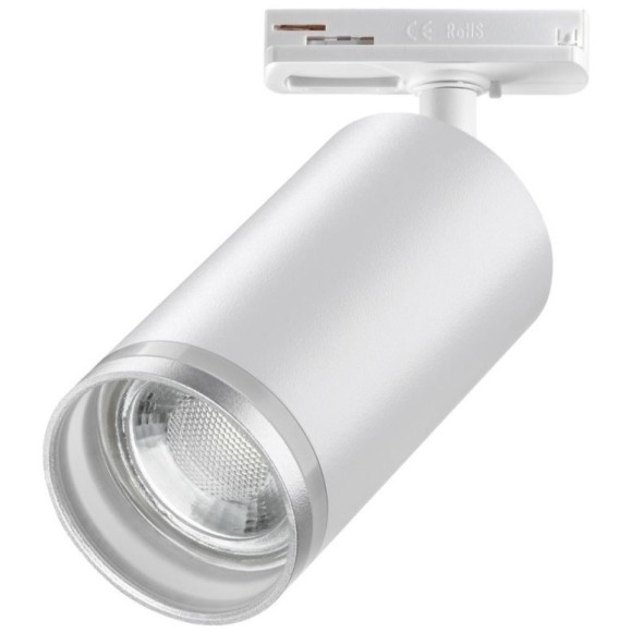 Однофазный двужильный трековый светильник Novotech 370876 ULAR под сменную лампу GU10 Однофазный двужильный трековый светильник Novotech 370876 ULAR под сменную лампу GU10