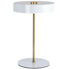 Декоративная настольная лампа Arte Lamp ELNATH A5038LT-3WH