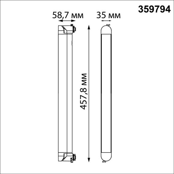 359794 PORT NT25 236 белый Светильник однофазный двухжильный трековый с переключ. цв. температуры IP20 LED 24W 180-265V 2700К/3200К/4000К ITER