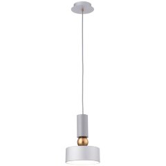 Подвесной светильник цилиндр Maytoni MOD030PL-01GR Void под лампу 1xE14 40W Подвесной светильник цилиндр Maytoni MOD030PL-01GR Void под лампу 1xE14 40W