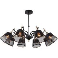 Потолочная люстра Eget 2197-8U